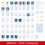 Znaki informacyjne D; Małe/Średnie 600mm kwadratowe; Folia I Generacji