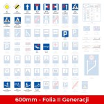 Znaki informacyjne D; Małe/Średnie 600mm kwadratowe; Folia II Generacji