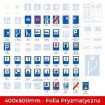 Znaki informacyjne D; Mini 400x500mm; Folia Pryzmatyczna