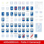 Znaki informacyjne D; Mini 400x500mm; Folia II Generacji