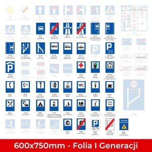 Znaki informacyjne D; Małe/Średnie 600x750mm; Folia I Generacji